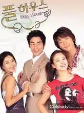 浪漫满屋又叕翻拍,杨超越能否挑战宋慧乔