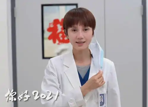 中国医生演员造型曝光,易烊千玺欧豪加盟,演员脸上痕迹真实
