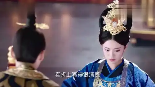 独孤天下皇后就是霸气我独孤般若的妹妹不是你能欺负的
