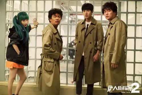 唐人街探案2喜感爆棚扭腰舞贺岁刷屏