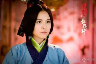 秀丽江山之长歌行什么时候播出时间平台
