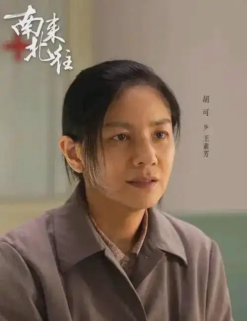 她曾裸体出镜迷倒王志文,十年被禁播,复出杀疯了
