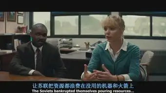 星际穿越免费高清播放地址
