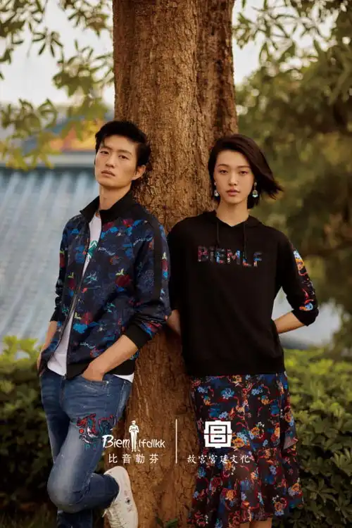 国潮正当道比音勒芬推出国潮ip联名系列,再现国风之美
