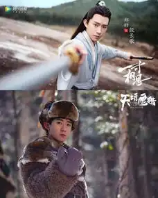 一寸相思爆剧照,主演集齐当红电视剧的男配女配,总有你看过的
