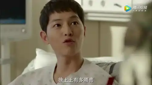 太阳的后裔从这个表情就可看出尹明珠真的喜欢徐大荣
