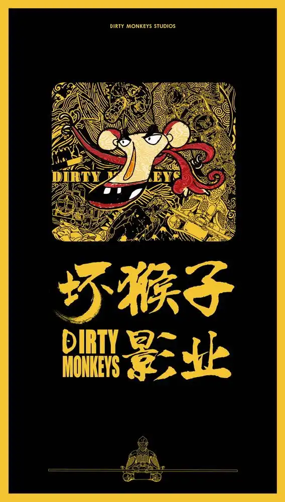 坏猴子影业曝2021年度片单宁浩刘德华合作新片,张艺兴金晨郭麒麟等均有新作