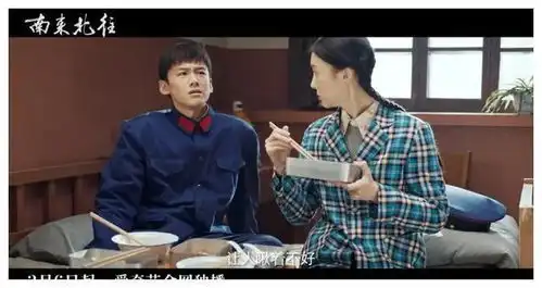央八黄金档丁勇岱领衔,39集年代大剧,又有值得熬夜追的剧了
