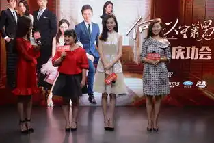 何以笙箫默庆功唐嫣辟谣泪崩与钟汉良先虐后甜
