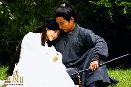 剧版画皮2央视首播白冰飞蛾扑火家纺网