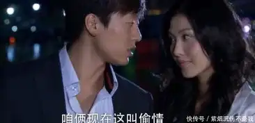 曾经比蔡依林还红,现在却销声匿迹,谈过20名男朋友的她怎么了