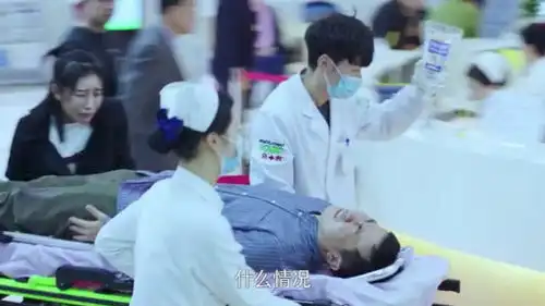 急诊科医生自己的女儿要骨髓移植他会作何选择