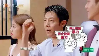 好剧推荐丨明星大侦探3复播,最新资源给你准备好了