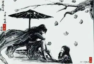 如果把最终幻想的世界东方化,将夜电视剧场景将美成啥样
