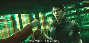 图文解析头号玩家彩蛋,这些重要的梗不容错过
