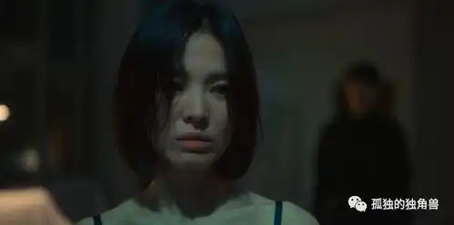 等待自己的会是一种救赎还是荒芜的废墟黑暗荣耀上