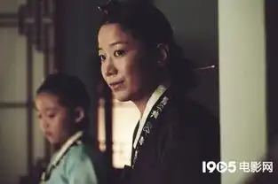 思悼首曝文瑾莹剧照饰演思悼世子妃惠庆宫
