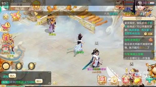 大话西游手游八阵图怎么开启信物是关键