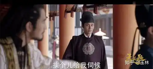 天盛长歌28集里赫连铮认出魏知就是凤知微了吗
