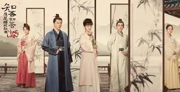 知否真的如网友说的那么差么
