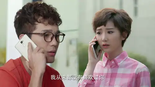 微微一笑很倾城第26集剧照,微微一笑很倾城图片
