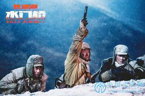 擘画中国电影发展新蓝图推动中国电影高质量发展,建设电影强国
