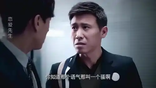 恋爱先生李乃文透露渣男劈腿,和兄弟幻想好戏,笑得还这么贱