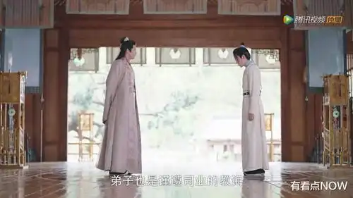 罗云熙新剧长月烬明路透曝光,粉丝将他锁在横店吧
