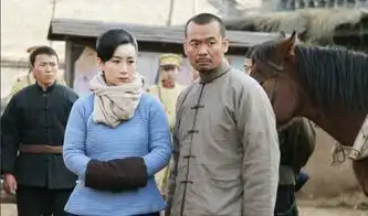 电视剧红高粱完整在线观看电视剧红高粱在哪里能看