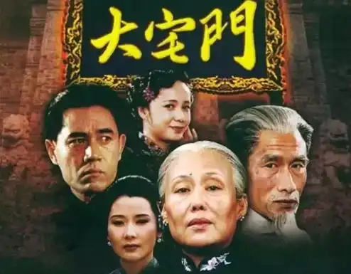 差点被7匹马踩出窟窿,看老戏骨陈宝国的自杀式演戏