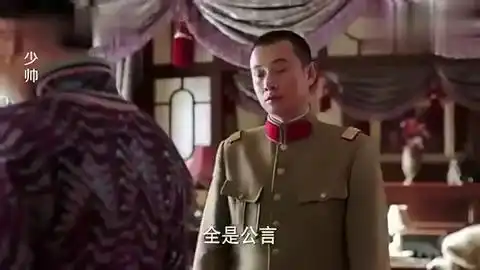 少帅外面睡着不踏实,关键时候,张学良还得靠老婆出面替他办事