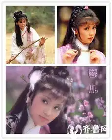 杨幂倪妮张柏芝佟丽娅汤唯揭女神成名作经典造型图