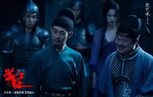 看满江红想到那个赢了张艺谋的才人,19岁未婚先孕25岁生3娃