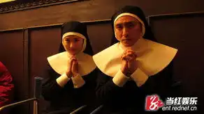 建党伟业爆新剧照张震版蒋介石装修女
