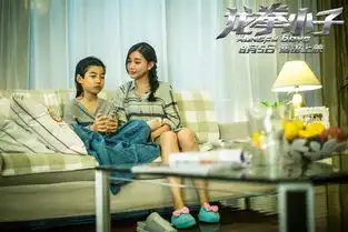 龙拳小子mv曝片场花絮00后燃爆暑期档
