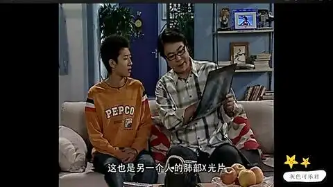 家有儿女第四部,鼠标那天啊我爸怕我跟你学坏,所以特意带我去了趟医院,看了好多得了肺病的人
