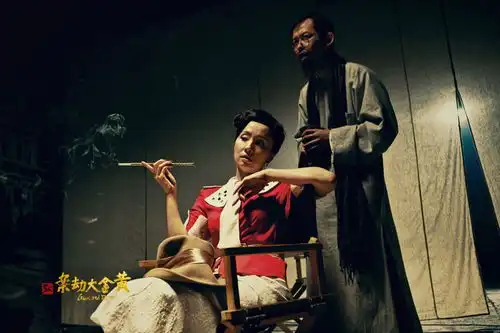 黄金大劫案剧照曝光宁浩打造喜剧新类型
