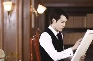 半妖倾城汪东城殉情徐海乔上线网友求轻虐