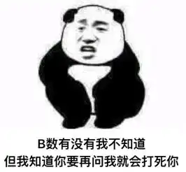 发表情表情包大全微信表情包qq表情包fabiaoqing.com
