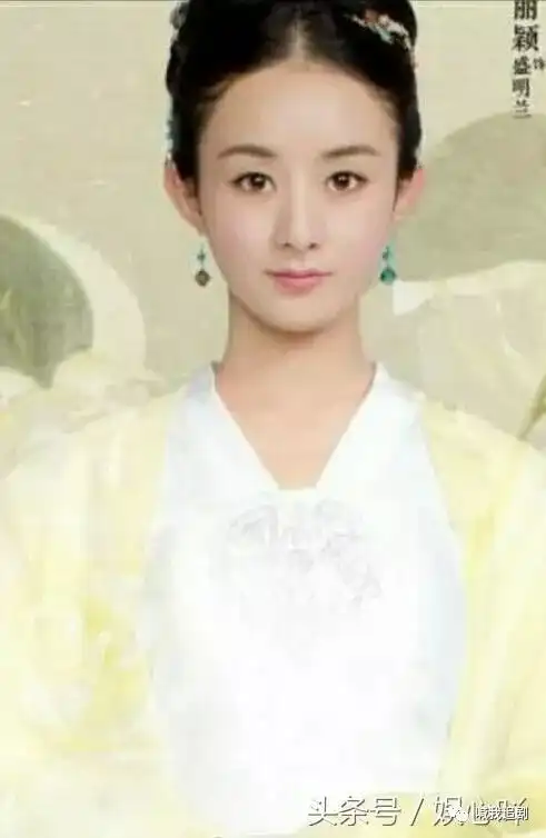 赵丽颖2018年新剧照片朱