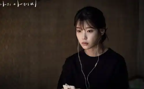 百想艺术大赏提名名单金泰梨iu提名视后,三大台几乎全军覆没