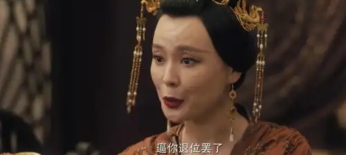 周生如故刘徽的一念之仁,即可坐稳帝位,也可招致杀身灭国之祸
