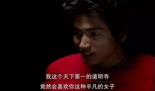 言承旭林志玲,对不起