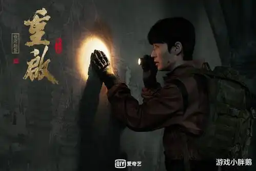 一文看遍九月追剧名单王千源鹿晗互彪演技,重启被赞年度最佳
