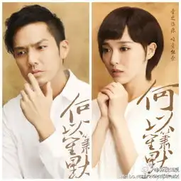 14部2015年值得期待的高品剧
