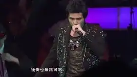 明星大侦探撒贝宁那神秘的