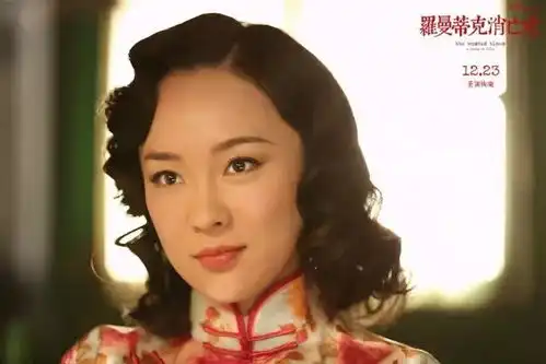 演得了仙女,当得了辣妈还把日子过成了诗,她才是真正的人生赢家啊