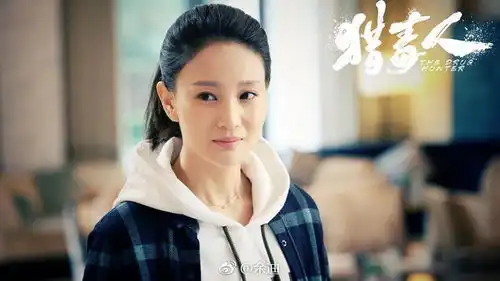 电视剧中的女警马思纯王子文杨蓉,谁是你心中的警花
