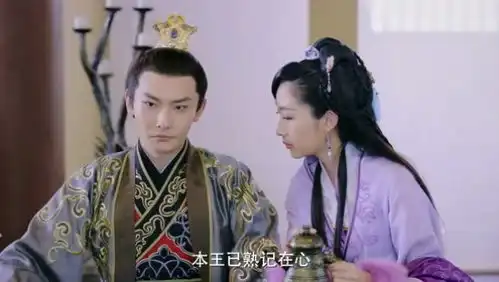 双世宠妃墨奕怀竟借着家宴的幌子这样做,简直太不可信了
