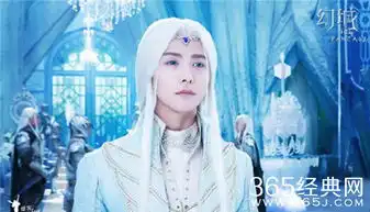 幻城樱空释身世之谜樱空释亲生父亲是谁
